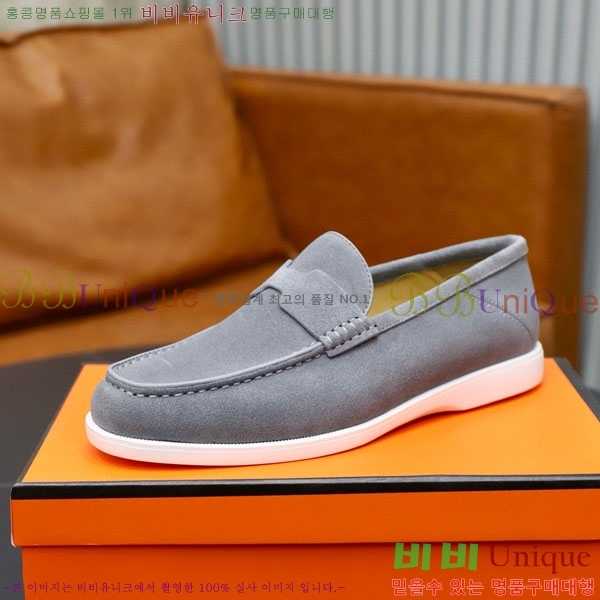 ���� �����޽� ���� H63222-6