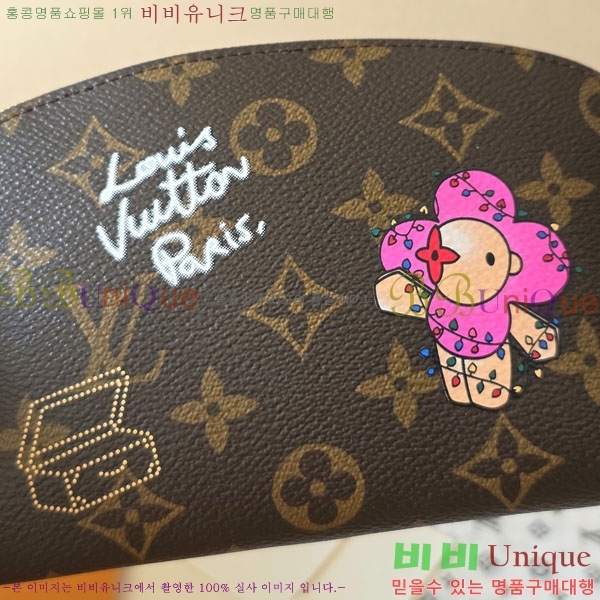 #���̺��� �ڽ���ƽ �Ŀ�ġ PM M15359-101