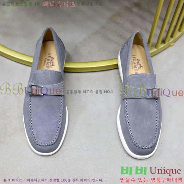 ���� �����޽� ���� H63222-12