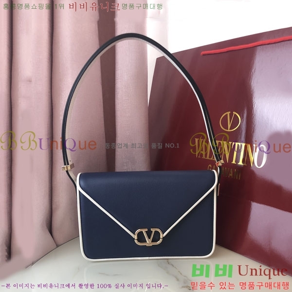 #�߷�Ƽ�� ����ٴ� ���� ������� ž ����� 1050L-101