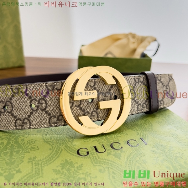 #���� ���� ��Ʈ GG371480-4 ��3.8CM