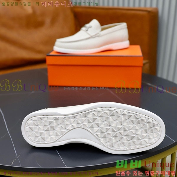 ���� �����޽� ���� H63223-3