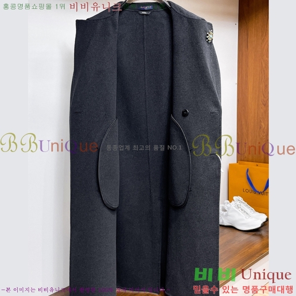 ���� ���̺��� ��Ʈ LV2345368-2