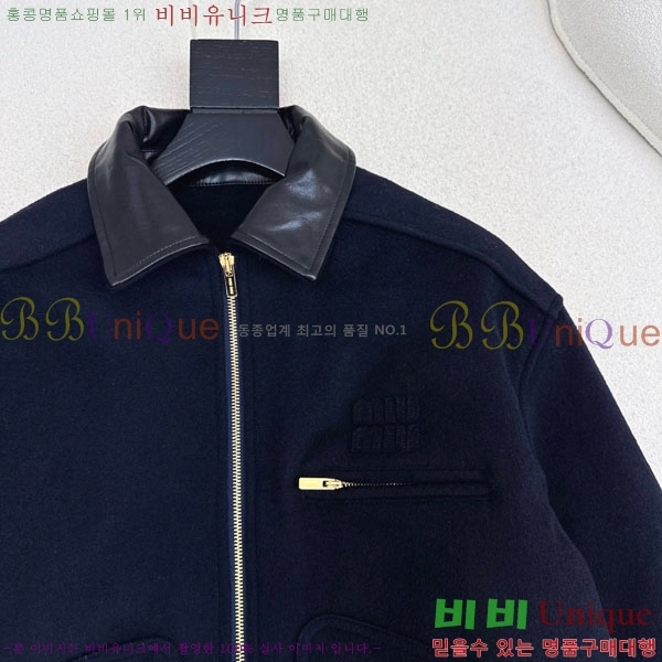 ���� �̿�̿� �ٿ� �е� MIU435405-1