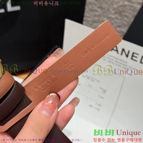 #���� ��* ��Ʈ CH371472-12 ��3CM