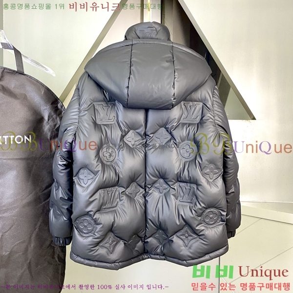 ���� ���̺��� �ٿ� �е� LV587380-2