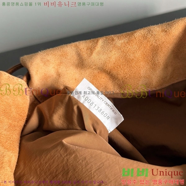 #���װ� ����Ÿ �������� 857657-101