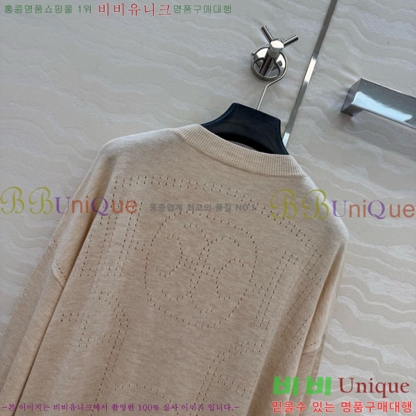 ���� �����޽� ������ ����� HE4563456-4