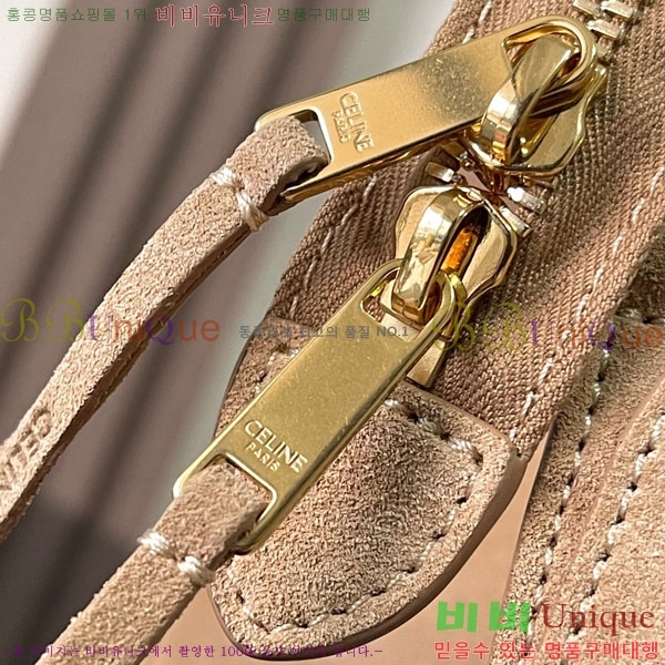 #������ �̵�� �����ϸ� �������� 123693-301