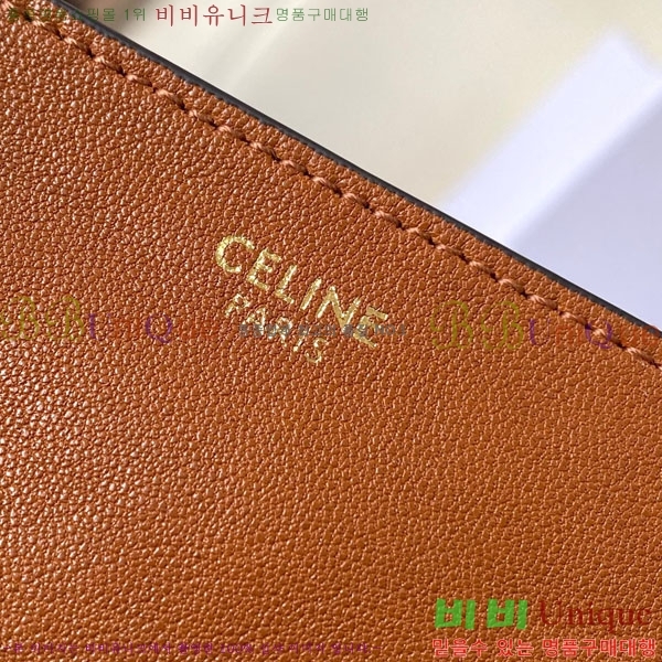 #������ ����Ʈ Ʈ������ ����ü ũ�ν��� ����� 123632-202