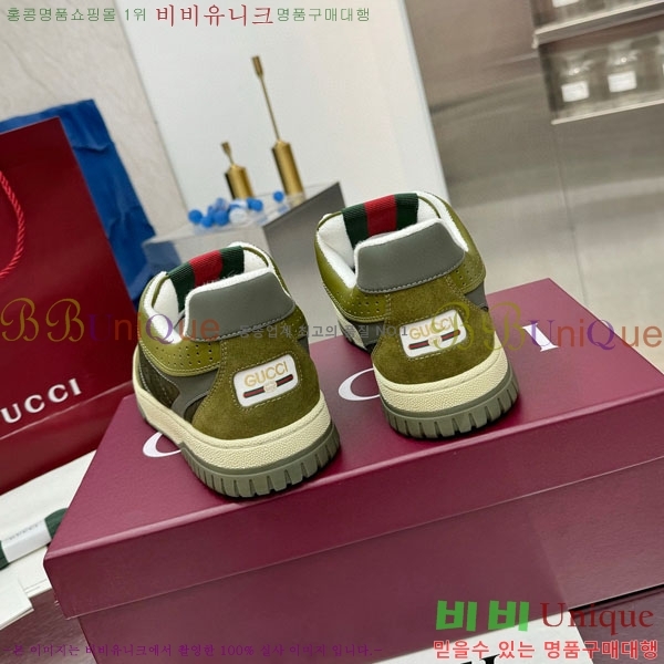 ���� ����Ŀ�� �������� GG233320-8