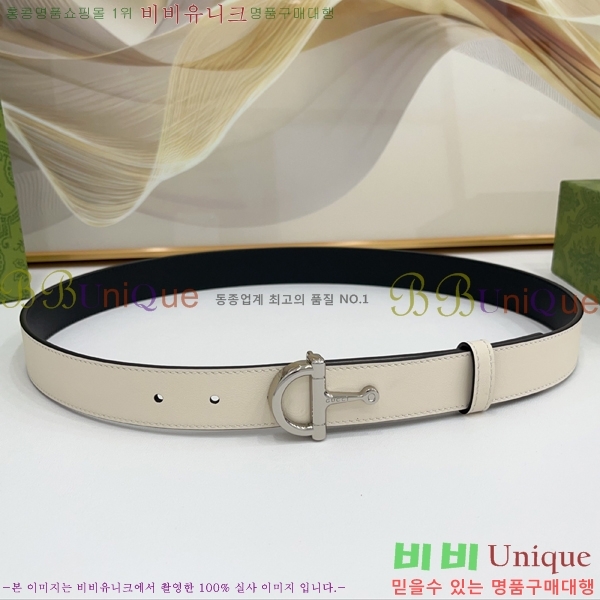 #���� ���� ��Ʈ GG371487-1 ��3CM