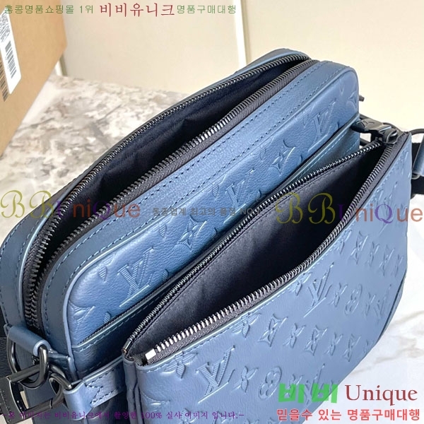 #���̺��� Ʈ���� �޽��� M14785-2001