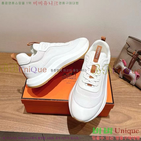 ���� �����޽� giga ����Ŀ�� H888214-2