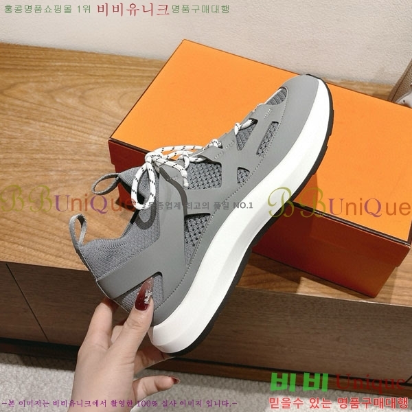 ���� �����޽� giga ����Ŀ�� H888215