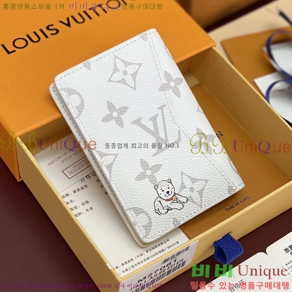 #���̺��� ���� ���ų����� ī������ M27081-101