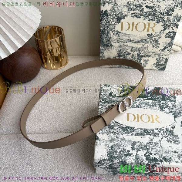 #���� ��� ��Ʈ DI371475-2 ��2CM