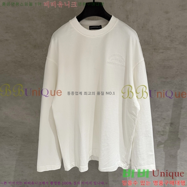 ���� ũ������ ���� Ƽ���� CH2521467-3