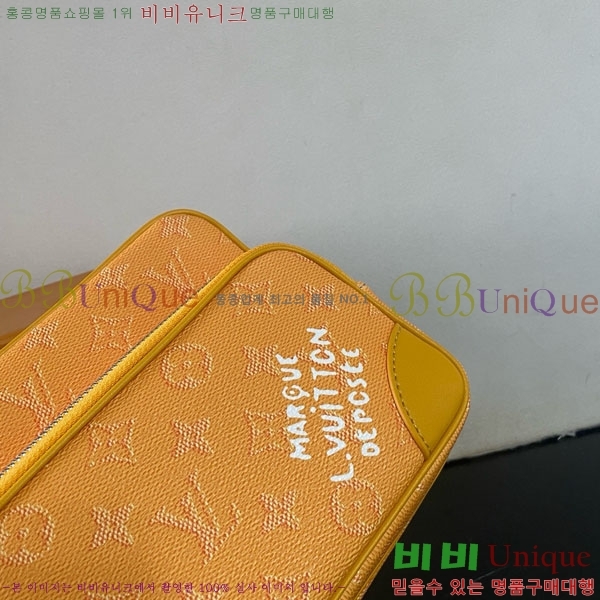 #���̺��� ���� �� Nil �� M27232-101