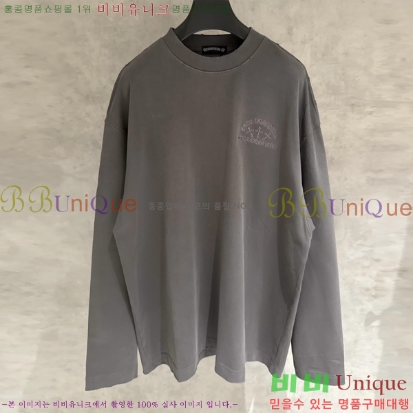 ���� ũ������ ���� Ƽ���� CH2521467-4