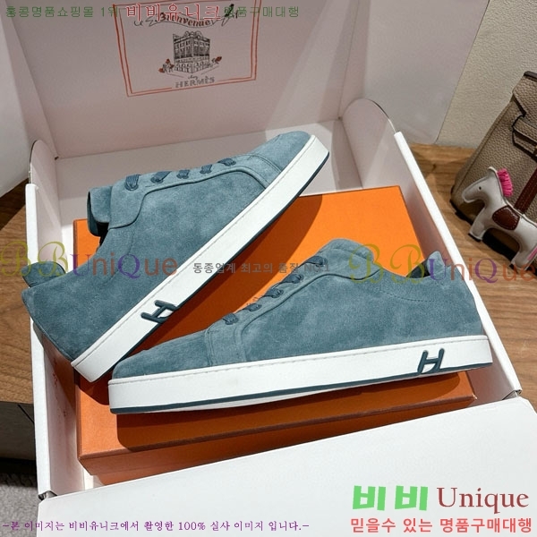  �����޽� ����Ŀ�� �������� H887740-1