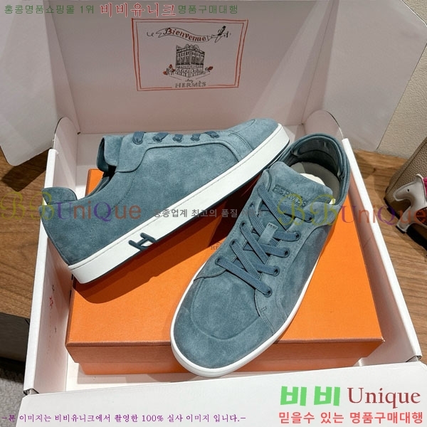  �����޽� ����Ŀ�� �������� H887740-1