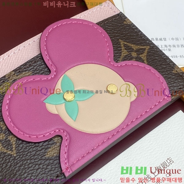 #���̺��� ī�� Ȧ�� M26625-101