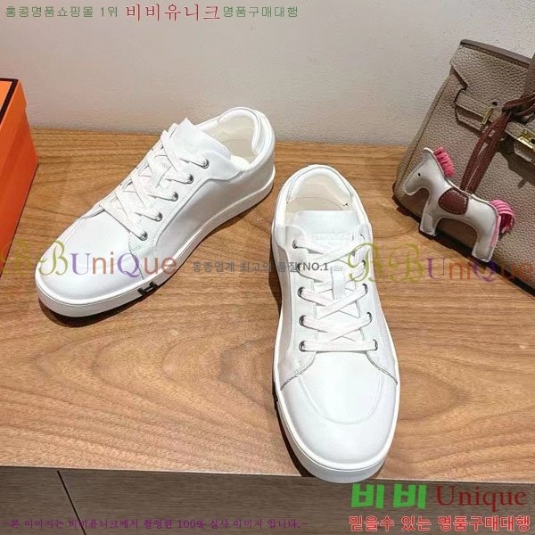  �����޽� ����Ŀ�� �������� H887741-2