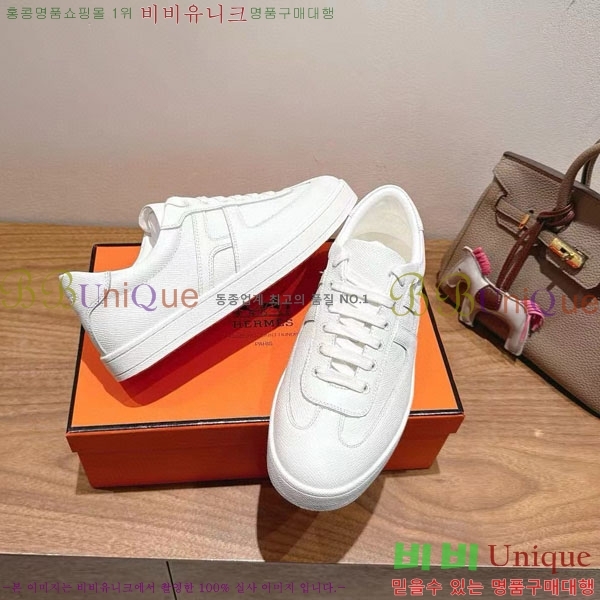  �����޽� ����Ŀ�� �������� H887742