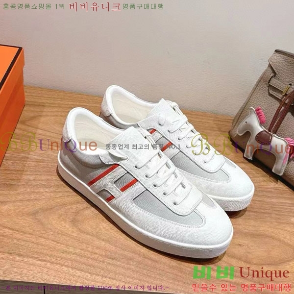  �����޽� ����Ŀ�� �������� H887742-1