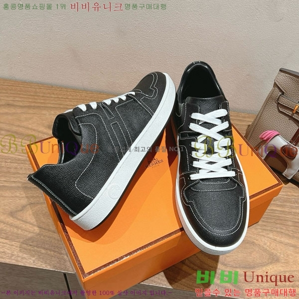  �����޽� ����Ŀ�� �������� H887745