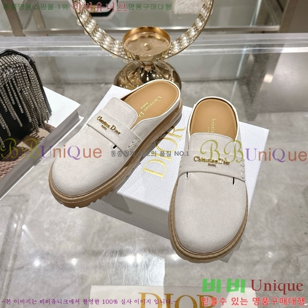 ��� ���� �� �����̵� ������ 29DR571250-5