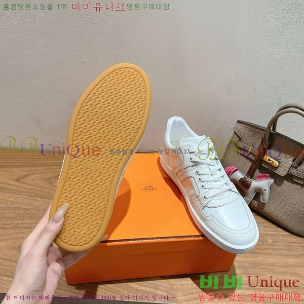 �����޽� ����Ŀ�� �������� H887745-2