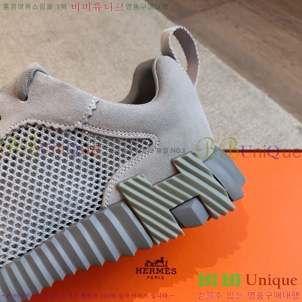  �����޽� ����Ŀ�� �������� H887749