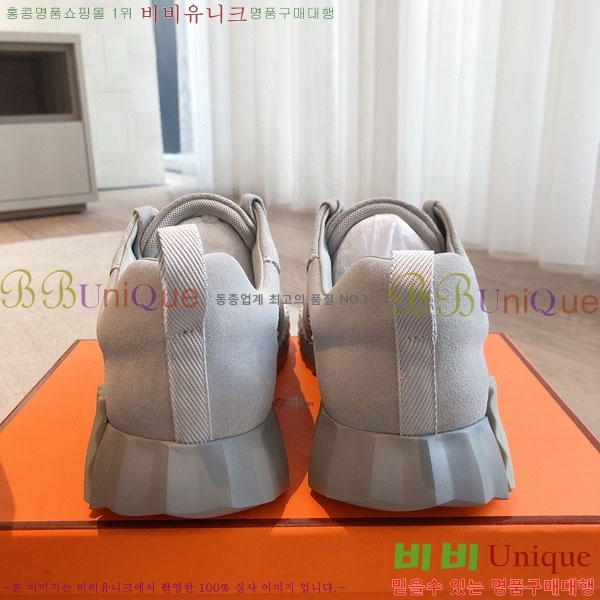  �����޽� ����Ŀ�� �������� H887749