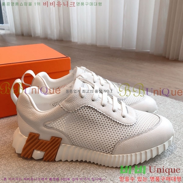  �����޽� ����Ŀ�� �������� H887749-6