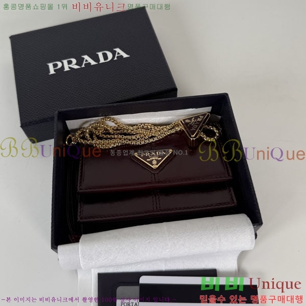 #����� ��� ��Ʈ�� ī�� Ȧ�� ü������ 1MR034-104