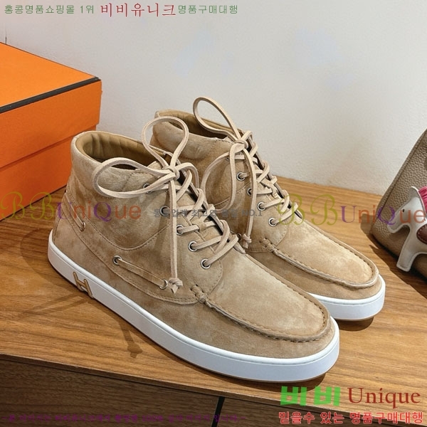 ���� �����޽� ����Ŀ�� �������� H887750-1