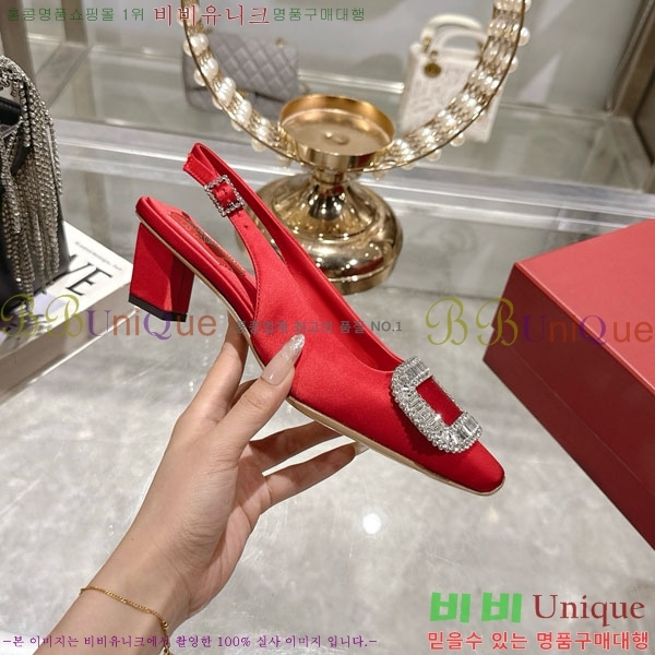 ������� ������ ������ 29RV725723-5 ��4.5cm