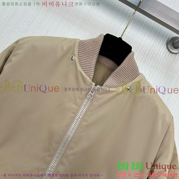 ���� ��� �е� ���� DO1345064-1