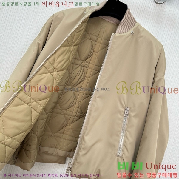 ���� ��� �е� ���� DO1345064-1