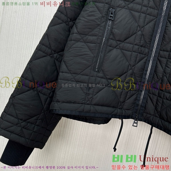 ���� ��� �е� ���� DO1345064-2