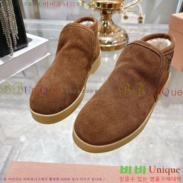 ���� �̿�̿� ���� 32MU902385-3