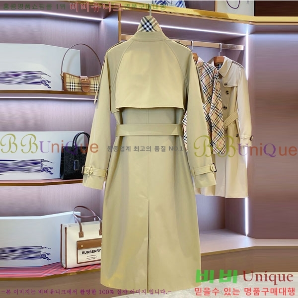 ���� ������ ��Ʈ BU35056-2