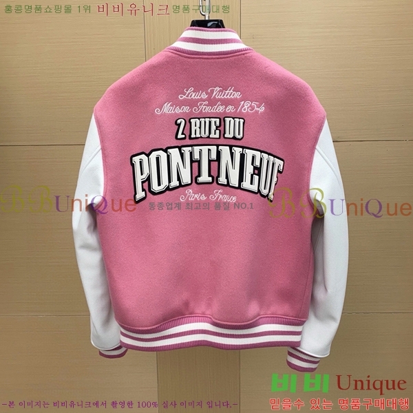 ���� ���̺��� ���� ��Ŷ LV365876-1