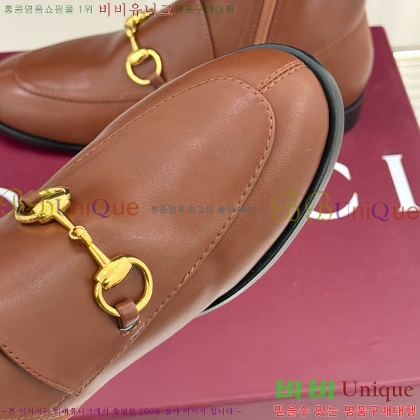 ���� ��Ŭ ���� 37G72592301-3