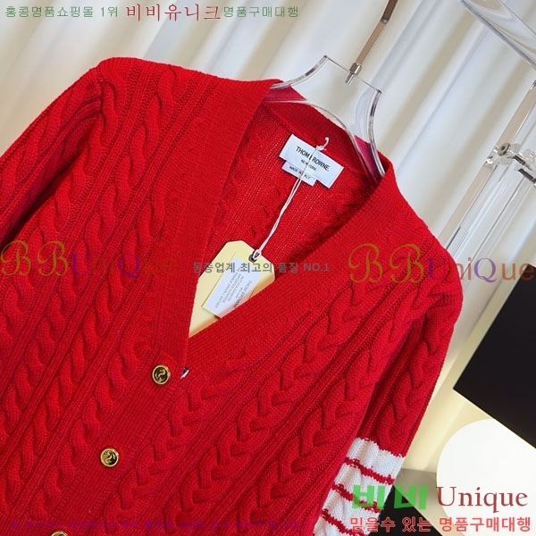 ���� ����� ������ ����� T993023-5