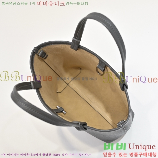 #���ο� ��ũ ��Ʈ �̴Ϲ� 182261-102