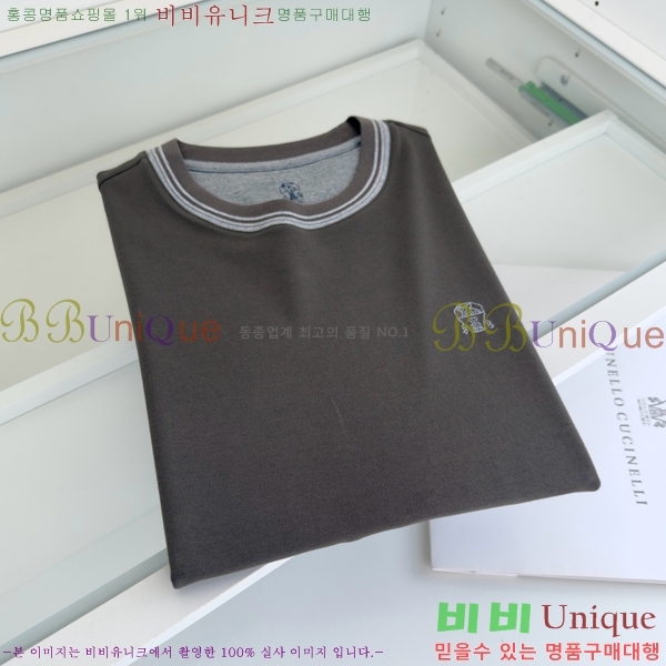 ���� ���ڷ� ��ġ�ڸ� ����Ƽ BC456387-2