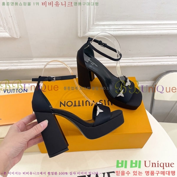 ���̺��� ���� �÷��� ���� 37LV575800-5 ��11cm